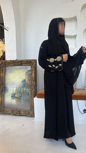 الذهب الاسود