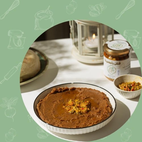 فلفل بالطحينة