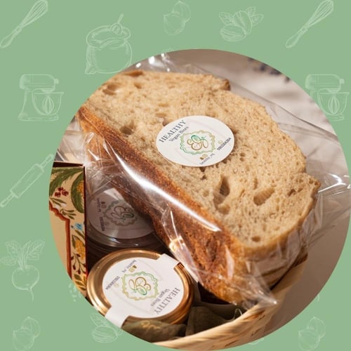 السلة الرمضانية