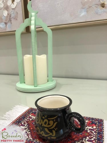 فنجان رمضان يجمعنا+كوستر(جلد)