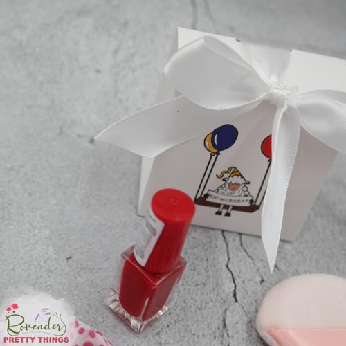 بوكس الأناقة