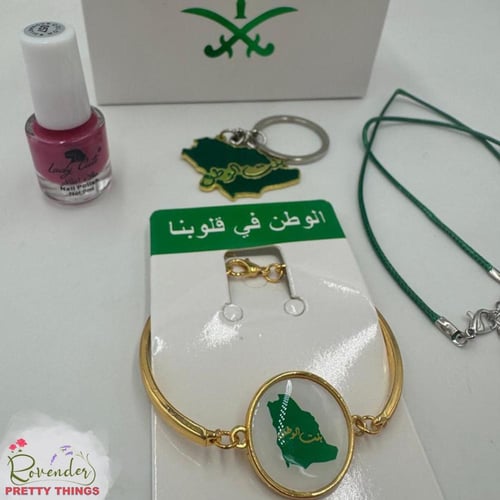 توزيعات للبنات- الكيس بمحتوياته