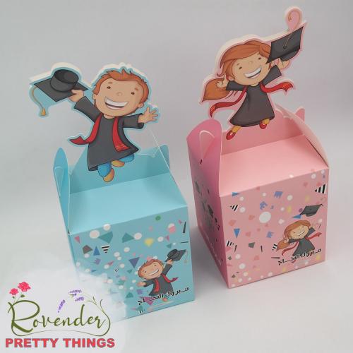 بوكس النجاح