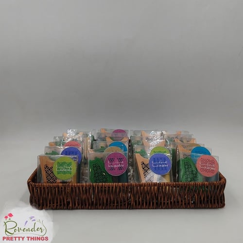 توزيعات ميني مبخرة- 24 حبة