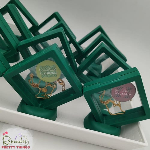 توزيعات قلادة خريطة السعودية- 16 حبة