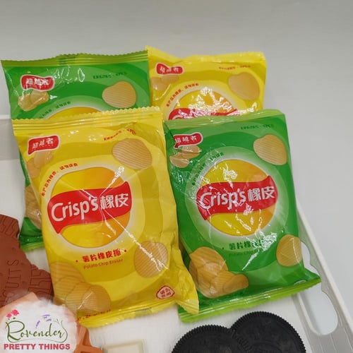 مقصف المدرسة (17 منتج)