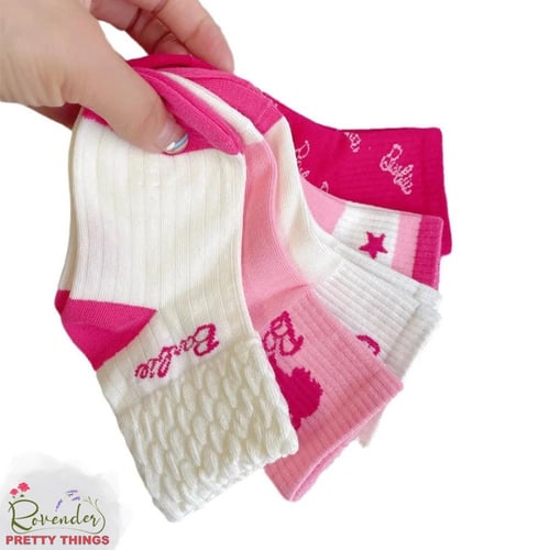 شراب باربي- زوجان