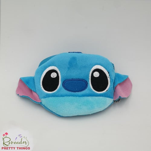 محفظة صغيرة- الحبة