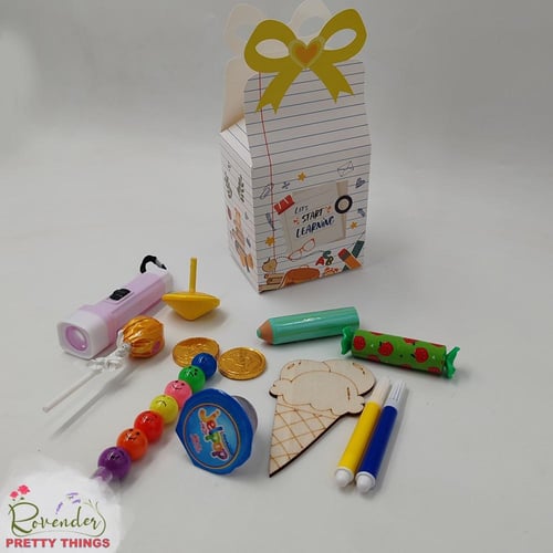 هدايا العودة للمدرسة