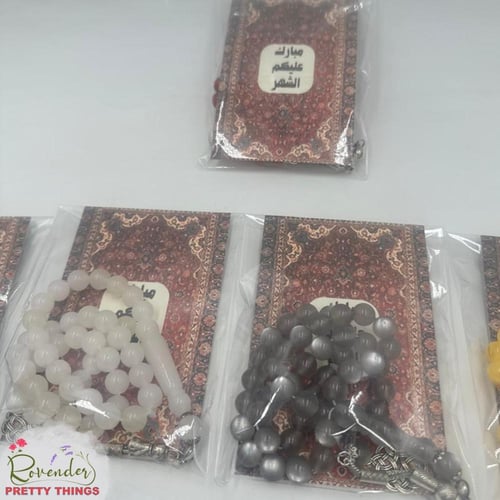 توزيعات سبحة بكلايت- 12 حبة