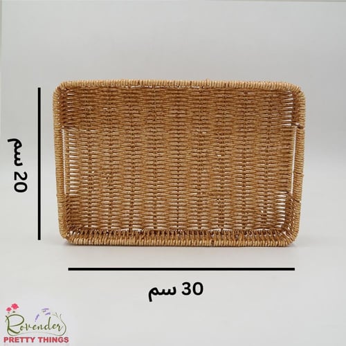 توزيعات (٢)- 20 كيس