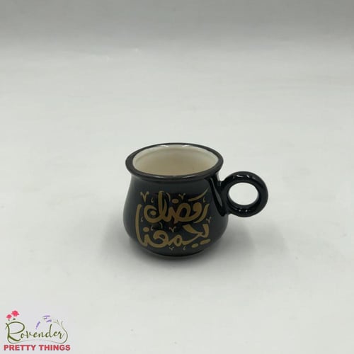 فنجان رمضان يجمعنا+ كوستر(قماش)