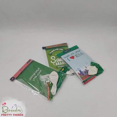 دفتر تلوين- الحبة