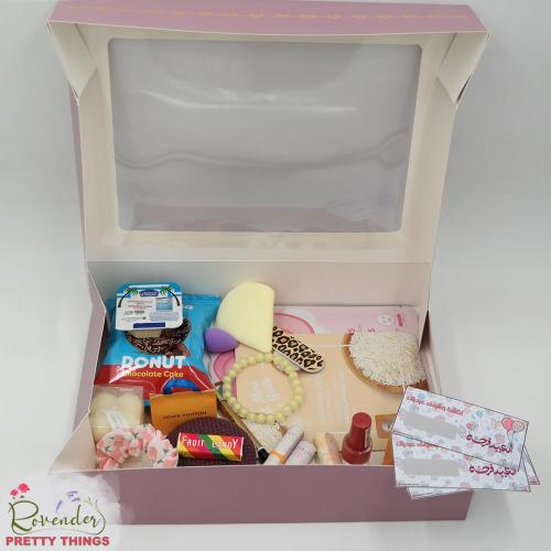 بوكس فعاليات العيد (اكشط وشوف عيديتك)