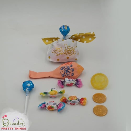 توزيعات (٢)- 20 كيس