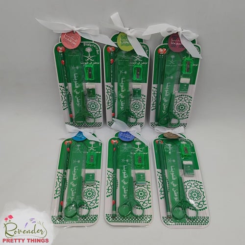 أدوات مدرسية بثيم اليوم الوطني