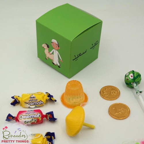 بوكس الأطفال- الحبة بالمحتويات