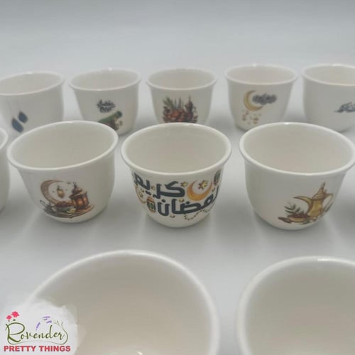 هدية أنيقة 2