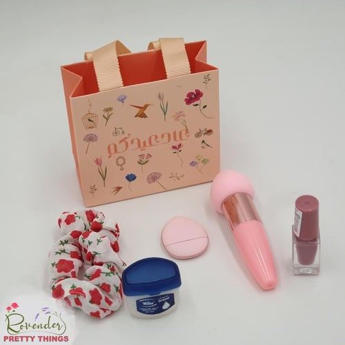 عاد عيدكم (1)