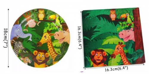 مجموعة الحفلات ثيم السفاري (12 شخص)