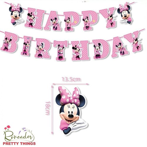 مجموعة الحفلات (20 شخص)