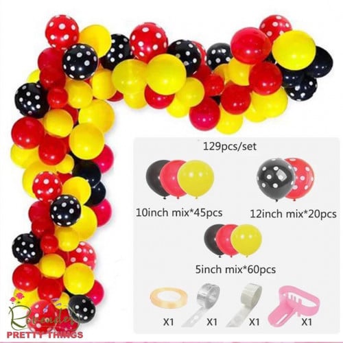 مجموعة بالونات- 125 حبة