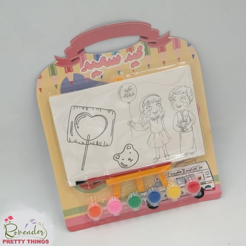 لوحة تلوين مع علبة ألوان- 6 حبات