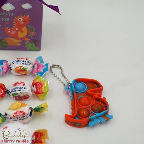 توزيعات (20 حبة)- بالمحتويات