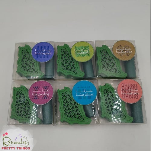 ستاند ميني مبخرة- 36 حبة