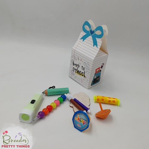 هدايا العودة للمدرسة