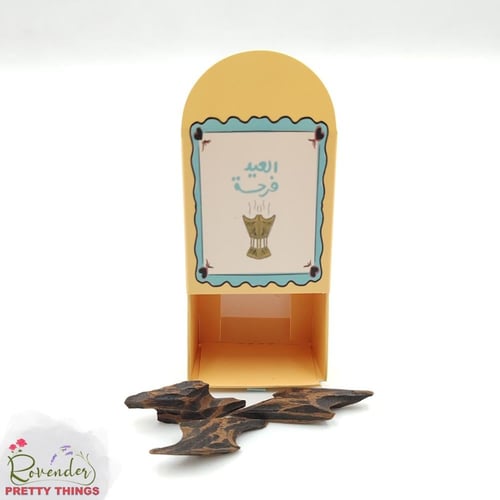 توزيعات عود التايقر (٦ علب)