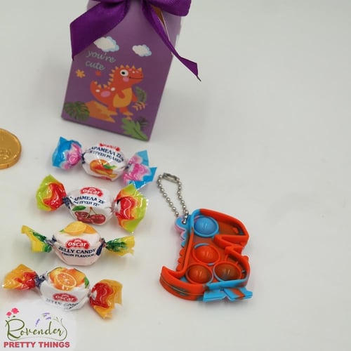 توزيعات (20 حبة)- بالمحتويات