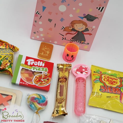 بوكس النجاح