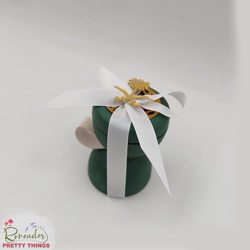 مبخرة 1- الحبة