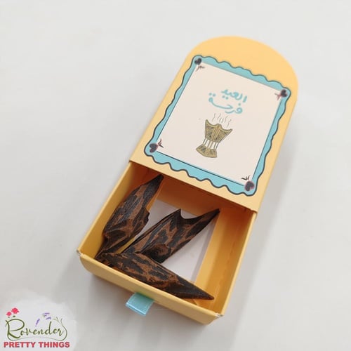 توزيعات عود التايقر (٦ علب)