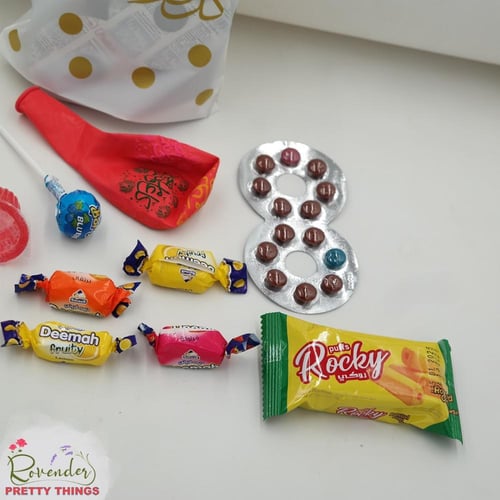 توزيعات (١)- 12 كيس