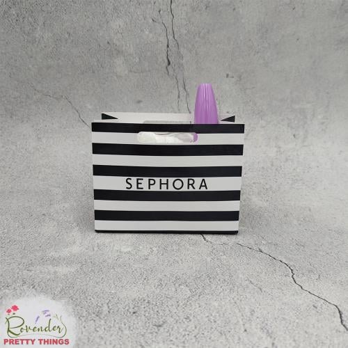 هدية سيفورا