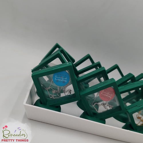 توزيعات قلادة خريطة السعودية- 16 حبة