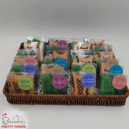 توزيعات ميني مبخرة- 24 حبة