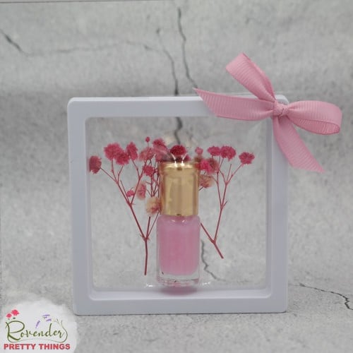 مسك بيبي بنك- 12 حبة