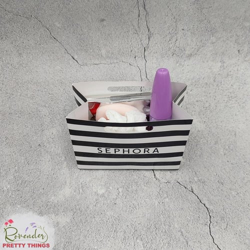 هدية سيفورا