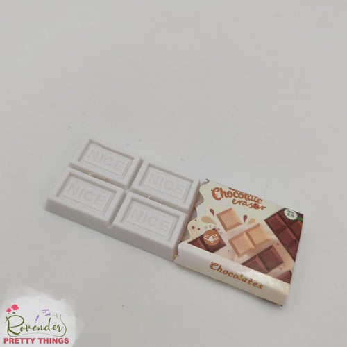 ممحاة الشوكولاتة- حبتين