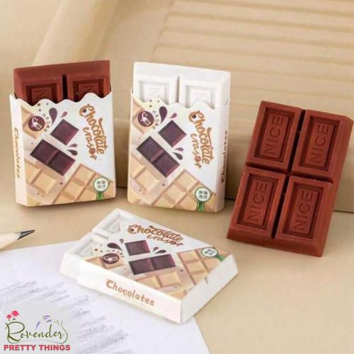 ممحاة الشوكولاتة- حبتين