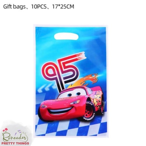 أكياس هدايا- 10 حبات