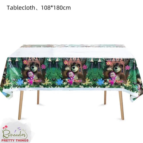 مجموعة الحفلات- 10 أشخاص