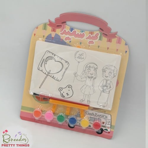 لوحة تلوين مع علبة ألوان- 6 حبات