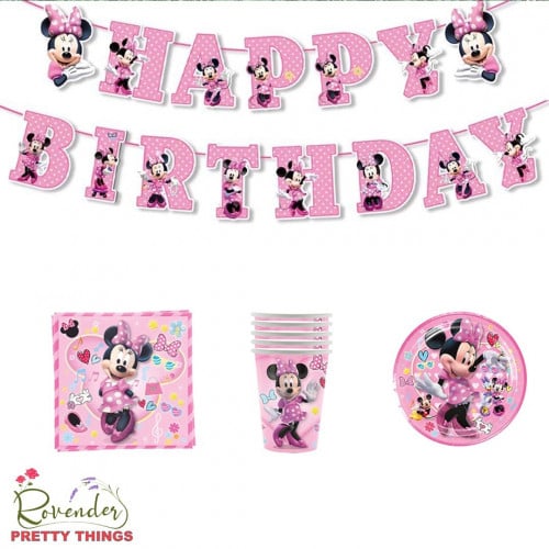 مجموعة الحفلات (20 شخص)