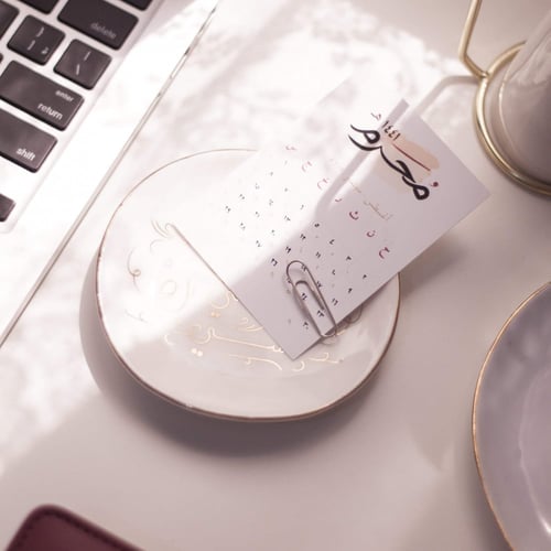 صحن مجوهرات - Jewelry Dish