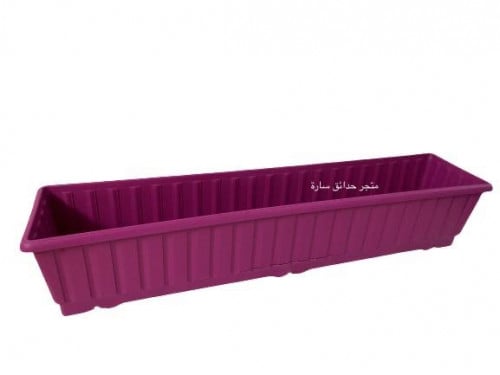 مستطيل مودرن 75سم