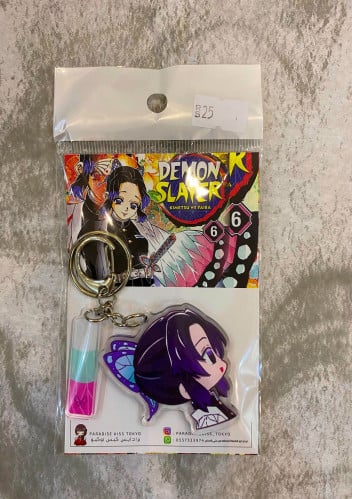 demon slayer keychain (17)